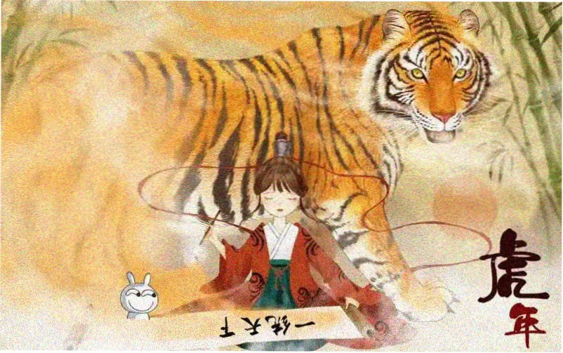 土豆漫画精选 - 校园恋爱喜剧